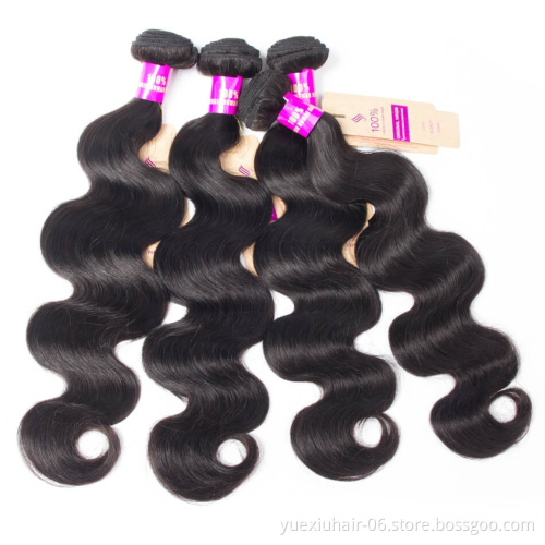 Body Wave Indian Virgin Hair Bundles with Lace Frontal 13*4 Recool Lace Frontal Ear to Ear Full Lace Frontal with Baby Hair
